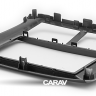 CARAV 11-095 переходная рамка Subaru Forester, Impreza