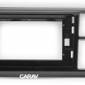 Переходная рамка CARAV 22-597 VW Jetta VS5 2019+ для магнитолы с экраном 10"