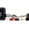 Connects2 CTSKI009.2 адаптер рулевого управления Kia Sportage