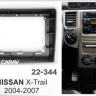 CARAV 22-344 переходная рамка Nissan X-Trail 2004-2007 для магнитолы с экраном 10" 