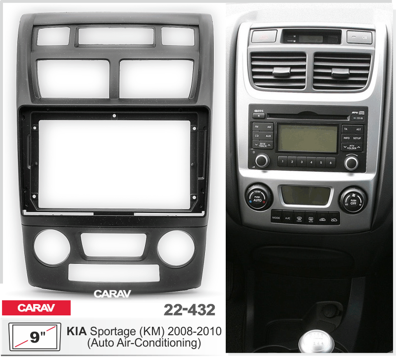 CARAV 22-432 переходная рамка Kia Sportage 2008-2010 для автомагнитолы 9 дюймов