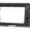Переходная рамка CARAV 22-343 в Toyota RAV4 2013-2019 для магнитолы с экраном 9" 