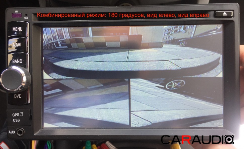 Комбинированный режим камеры заднего вида FitCar FTC-180