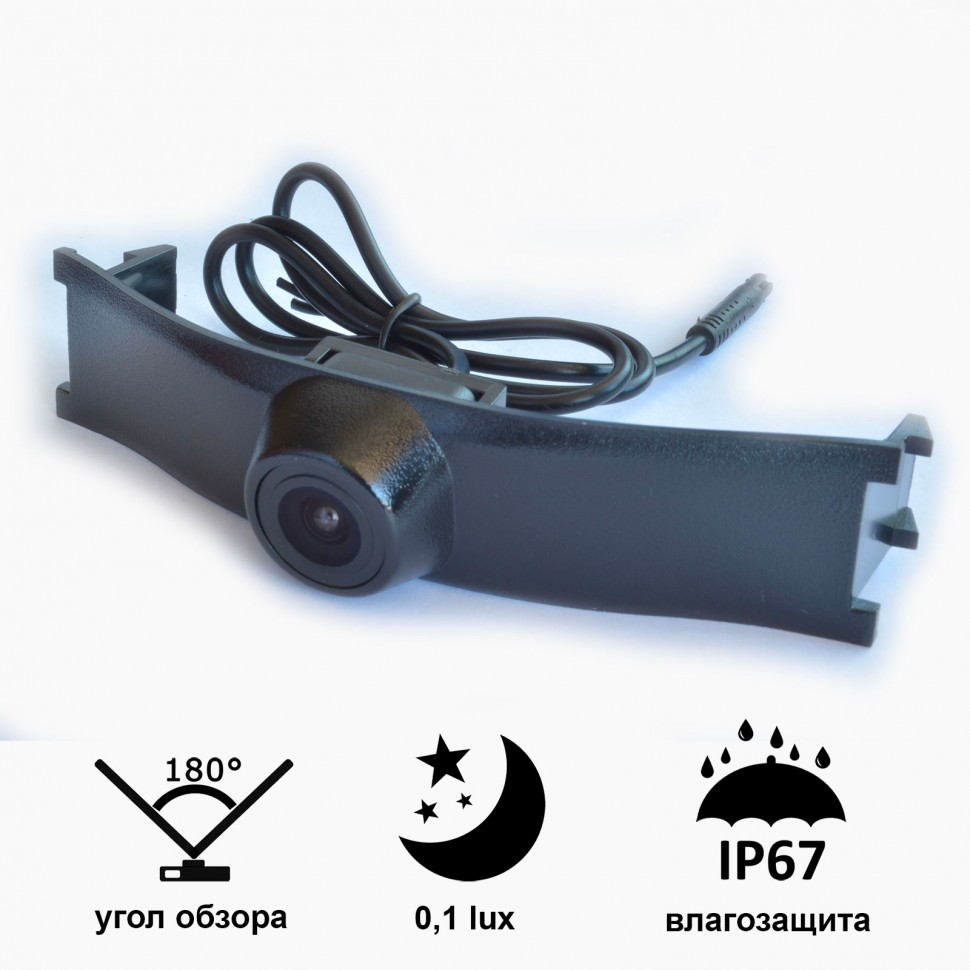Prime-X С8068W широкоугольная фронтальная камера PEUGEOT 3008 2013—2015