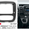 CARAV 22-1327 переходная рамка Renault Trafic/Opel Vivaro для магнитолы на Андроид с экраном 9 дюймов