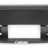 Переходная рамка CARAV 22-1566 для Fiat 500 2007-2015 под магнитолу на Андроид с экраном 9"