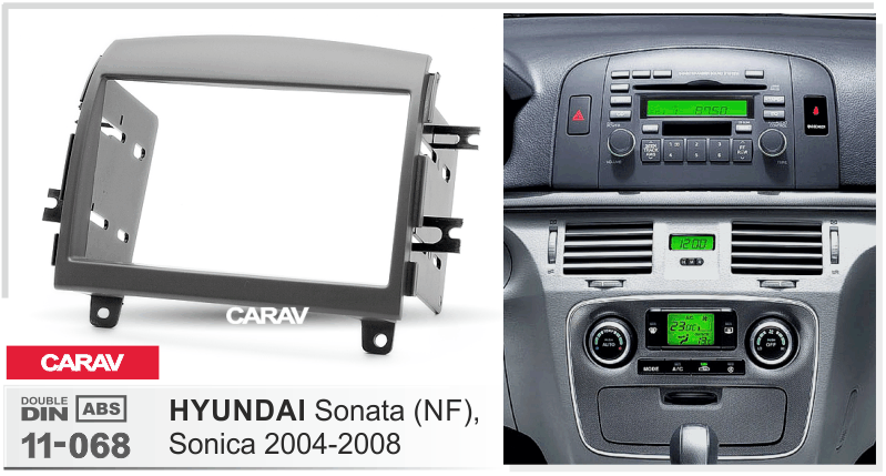 CARAV 11-068 переходная рамка Hyundai Sonata