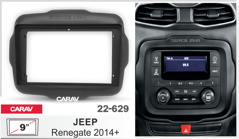 CARAV 22-629 переходная рамка JEEP Renegade 2014+ (230/220 мм х 130 мм) для магнитолы с экраном 9 дюймов