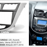 CARAV 11-105 переходная рамка Hyundai Accent i25 Verna
