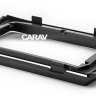 Переходная рамка CARAV 22-958 для магнитолы с экраном 9" в Suzuki SX4, Fiat Sedici