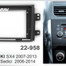 Переходная рамка CARAV 22-958 для магнитолы с экраном 9" в Suzuki SX4, Fiat Scudo