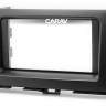 CARAV 11-513 переходная рамка Toyota Highlander 2013+