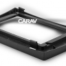 CARAV 22-207 переходная рамка Mazda CX-9 2007-2016 для магнитолы с экраном 10" 