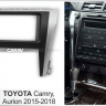 CARAV 11-601 переходная рамка Toyota Camry 55 2015+
