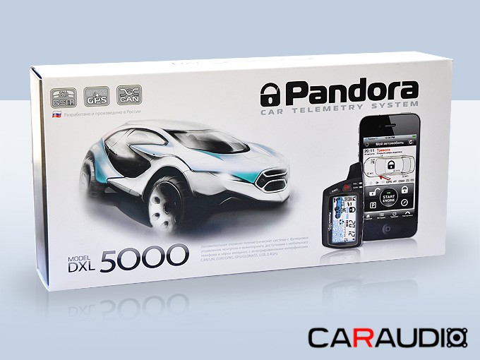 Pandora DXL 5000 