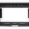 Универсальная переходная рамка CARAV 22-1150 в Toyota для магнитолы с экраном 9"
