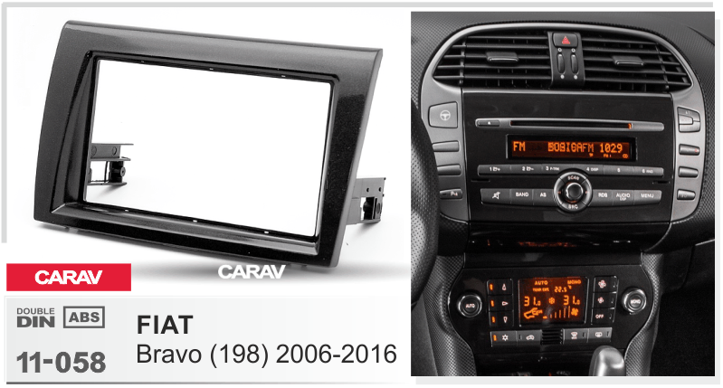 CARAV 11-058 переходная рамка Fiat Bravo