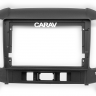 Переходная рамка CARAV 22-716 для Hyundai Santa-Fe 2006-2012 под магнитолу на Андроид с экраном 9"