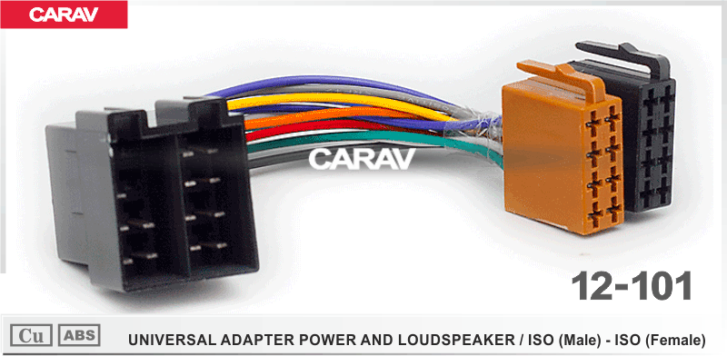 CARAV 12-101 универсальный ISO разъем магнитолы (Папа-Мама)
