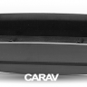 CARAV 11-617 переходная рамка Mercedes A-Class GLA-Class