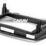 CARAV 22-082 перехідна рамка для Mazda 3 2008-2014 під установку магнітоли з великим екраном 9 дюймів