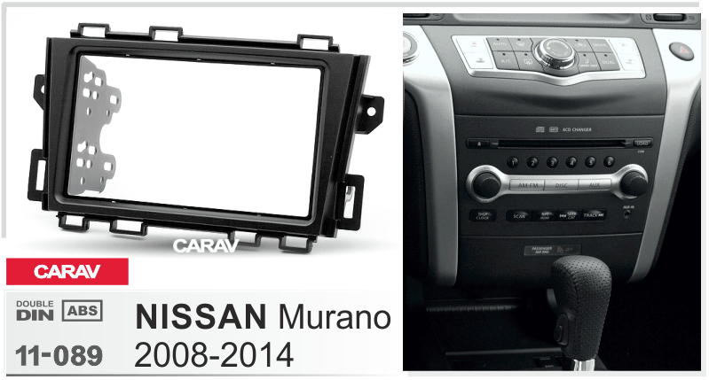 CARAV 11-089 перехідна рамка Nissan Murano