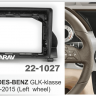 CARAV 22-1027 переходная рамка Mercedes GLK-Class 2012-2015 для магнитолы на Андроид с экраном 9 дюймов