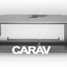 Переходная рамка CARAV 22-1250 для магнитолы с экраном 9" в VW Touareg 2010-2018