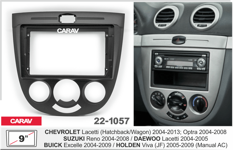 CARAV 22-1057 переходная рамка Chevrolet Lacetti 2004-2013 для магнитолы на Андроид с экраном 9 дюймов