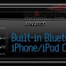 kenwood KDC-BT52U.jpg