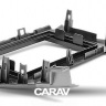 CARAV 11-169 перехідна рамка Toyota Camry
